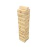 Mega Jenga